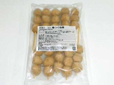 asahi柚つくね串30g※